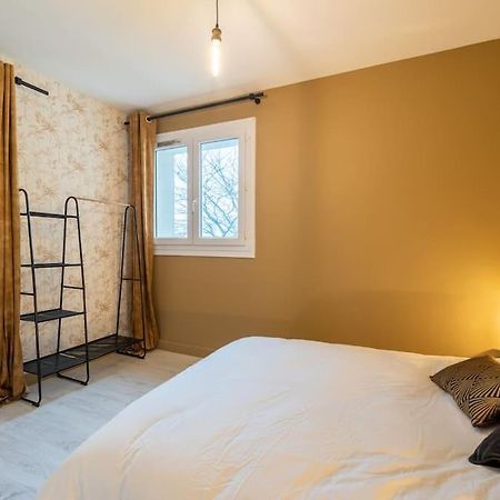 Appartement Cosy Art Deco/ Proche Centre-Ville Нант Екстериор снимка